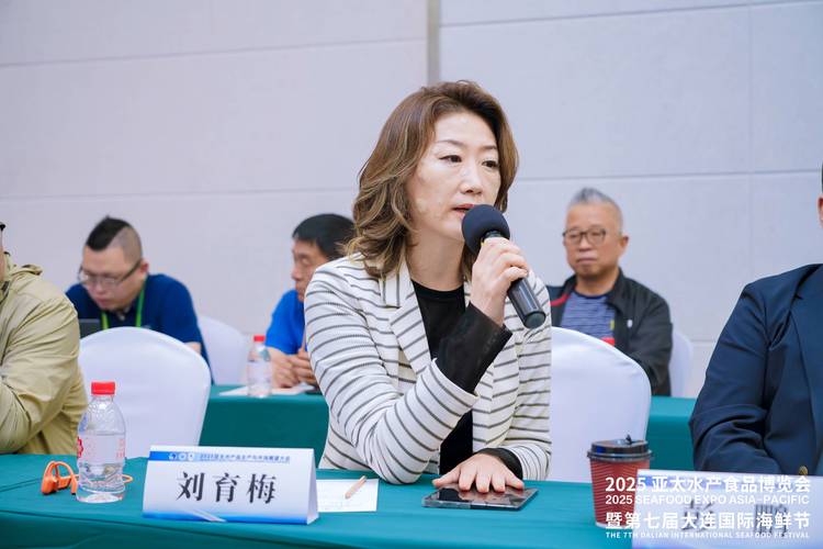 第七届大连国际海鲜节热潮来袭!海鲜产业投资与重组战略引关注!