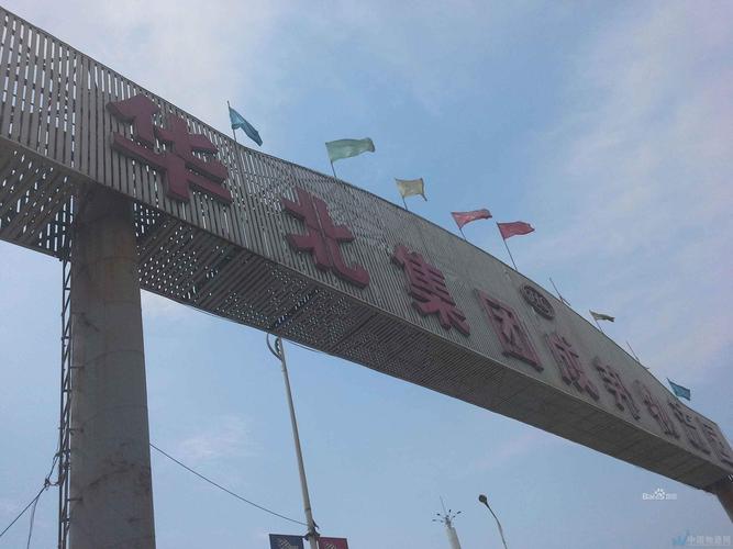 天津到大连的货源信息由物通网会员